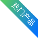 英国·威廉希尔(WilliamHill)中文官方网站