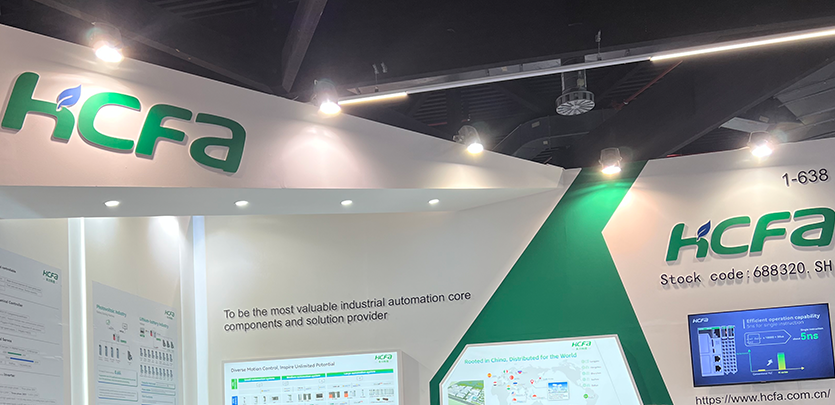 英国威廉希尔WilliamHill科技SPS德国之行圆满结束，感谢相遇，收获满满！
