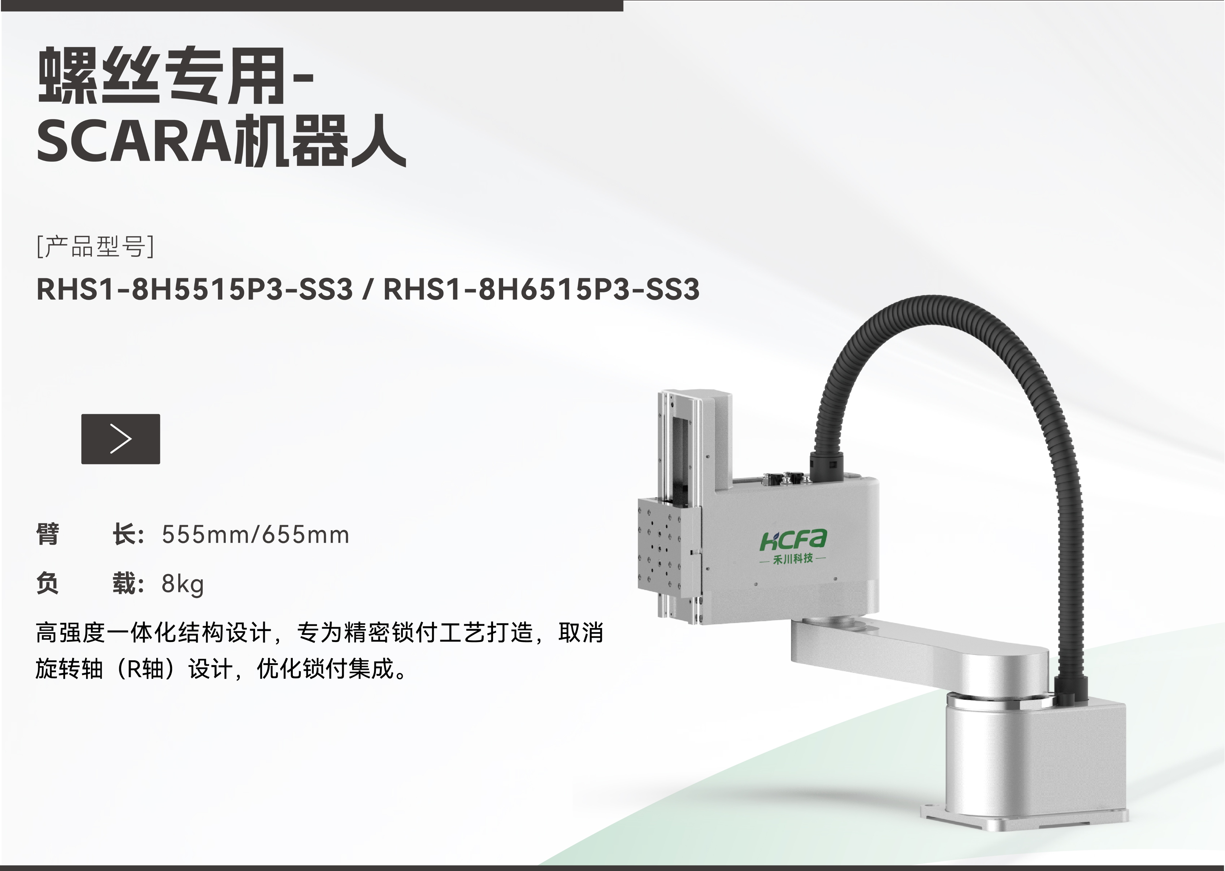 694b845e33cf0