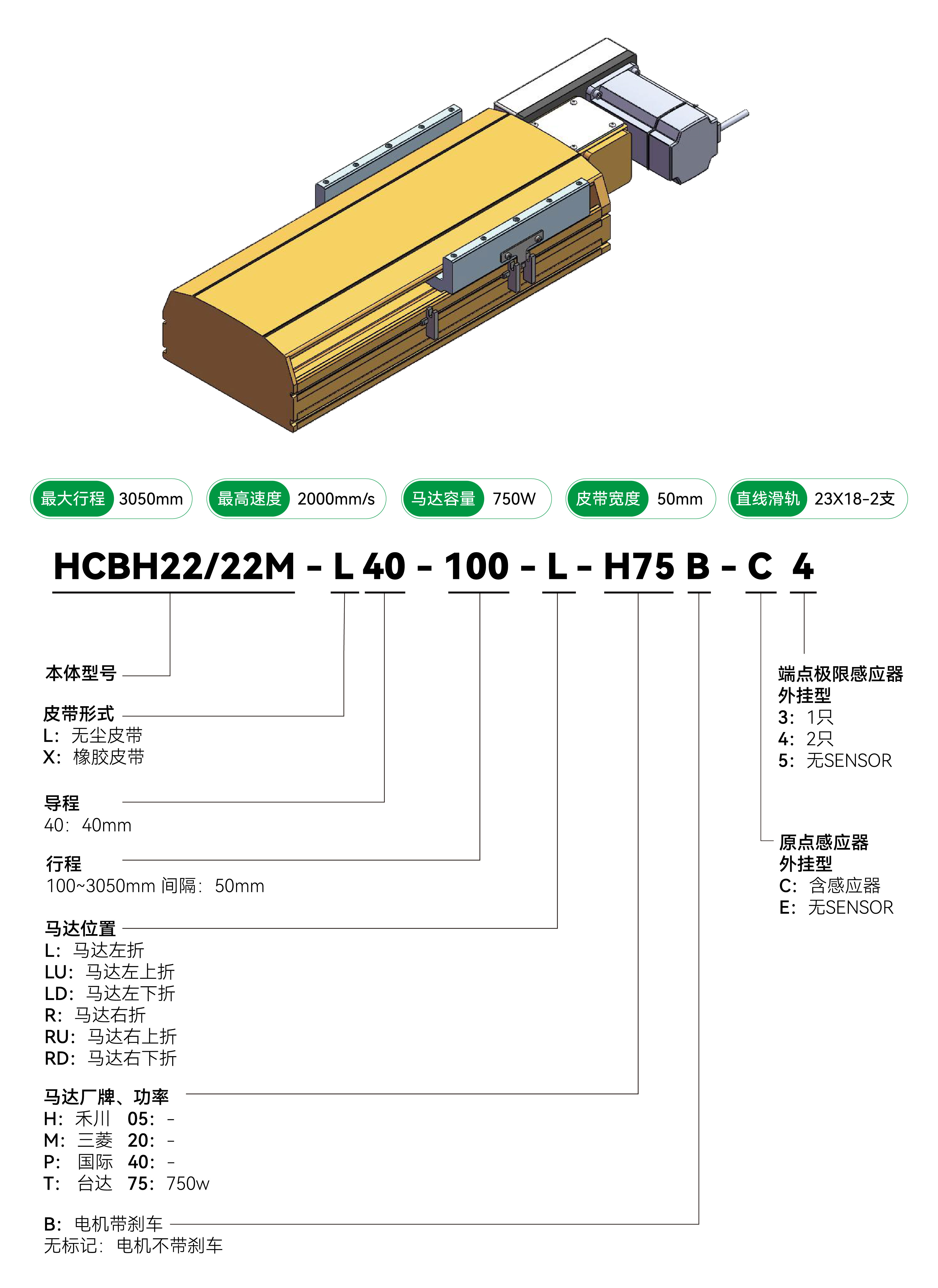 694ca4669b944